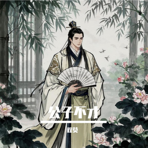 看中国奶奶操逼视频
