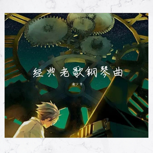 看中国奶奶操逼视频
